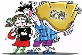 货款要不回，讨债公司能有效解决问题