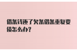 临汾如果欠债的人消失了怎么查找，专业讨债公司的找人方法